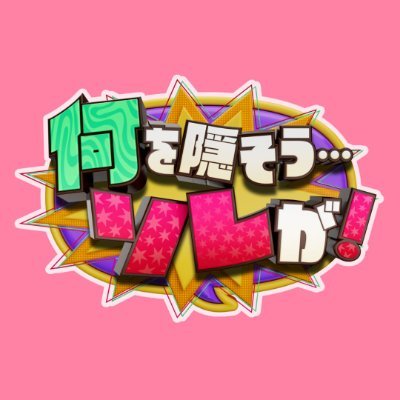 tx_nanisore's profile picture