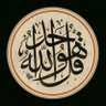 Фото профиля فتى النهضة