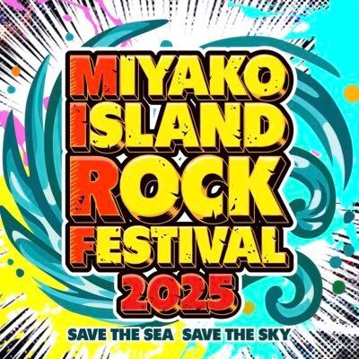 Miyakorockfes's profile picture