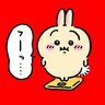 Profilbild von ごんちゃん🐶