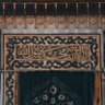 Profilbild von Sanat İslam İçindir
