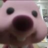 Profilbild von bina
