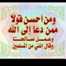 عبدالله صالح profil fotoğrafı