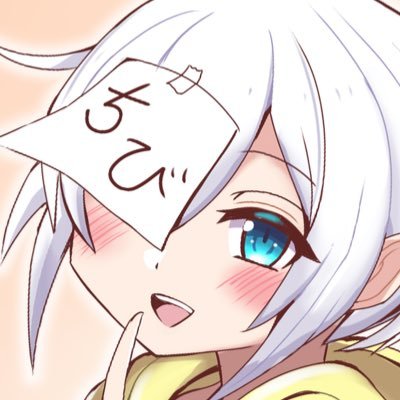 ちびはリン's profile picture