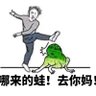show it ben watch out need more 的头像