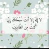 عاطف نجم's profile picture