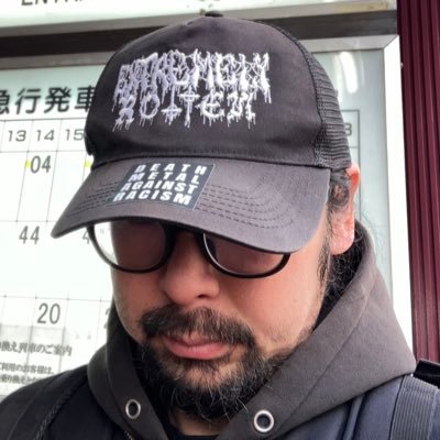 No Rest for Death Metal's profile picture
