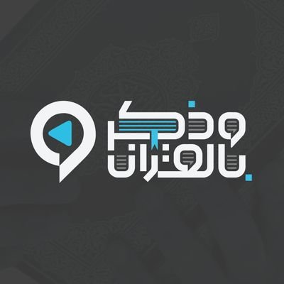wadhakar_bialan's profile picture