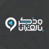 وذكر بالقرآن profil fotoğrafı