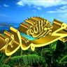 Фото профиля عظيمة يا مصر