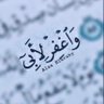 ابوسلطان.( احتياطي )'s profile picture