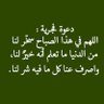 Abrahim Ali 的头像