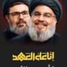 Фото профиля Taha | طه