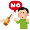 断っている男性 profil fotoğrafı