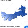 南蒙古民主会议Democracy meeting of Southern Mongolia's profile picture