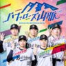 nao's profile picture