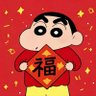 Фото профиля 主人