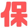 X動画保存ランキング！'s profile picture