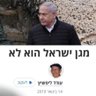 u2m profil fotoğrafı