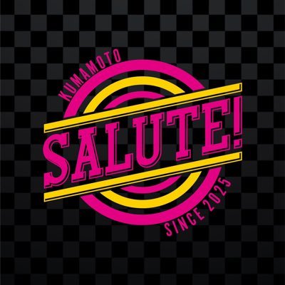 熊本裏垢クラブイベント【サルート(Salute)】's profile picture