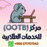 Фото профиля حل واجبات cipd اسايمنت تكاليف كتابة بحوث تخرج