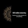 Фото профиля Prince Singh