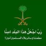Фото профиля ابو نواف التويجري