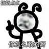 Profilbild von 收集者