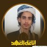 اسامة المعباء's profile picture
