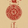 Фото профиля 1665577