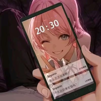 sb9145's profile picture