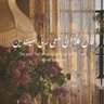 نجلاء🤎🌿 的头像