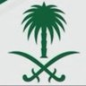 ابو اسامه🇸🇦's profile picture