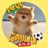 นางฟ้าตัวน้อย 土星と地球's profile picture