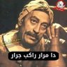 Mahmoud/HUDL 的头像