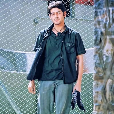 అతడు's profile picture