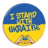 Julie Street 🇺🇦 🇬🇧 🇪🇺 profil fotoğrafı