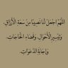 Profilbild von طارق