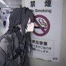 あき profil fotoğrafı