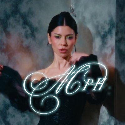 Marina PH 💜's profile picture