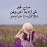 jobran jaafar's profile picture