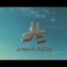 Фото профиля سهم