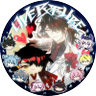 マリ's profile picture