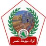 أبن نينوى(لواء نبوخذ نصر)'s profile picture