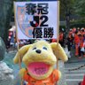 まる 現地ジャイアンツ9/23,24,27 エスパルス未定 profil fotoğrafı