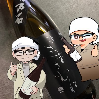 笹正宗酒造（株）専務's profile picture