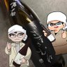 笹正宗酒造(株)専務 profil fotoğrafı