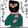 あっくんちゃむ 的头像