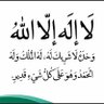 Profilbild von عبده المجيديحي
