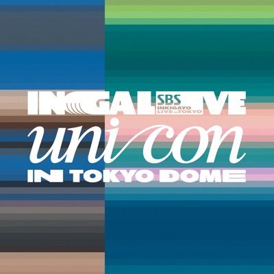 INGALIVE UNI-CON in TOKYO DOME's profile picture